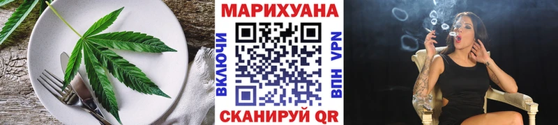 ОМГ ОМГ ссылка  Архангельск  Печенье с ТГК конопля  цена  