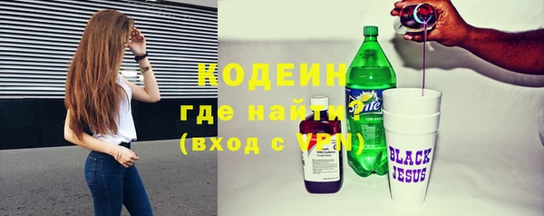 jwh Абдулино