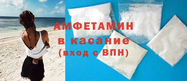 крисы Алексеевка