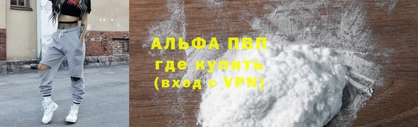 крисы Алексеевка