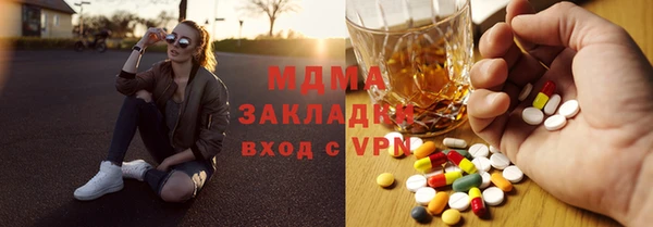 спайс Алзамай