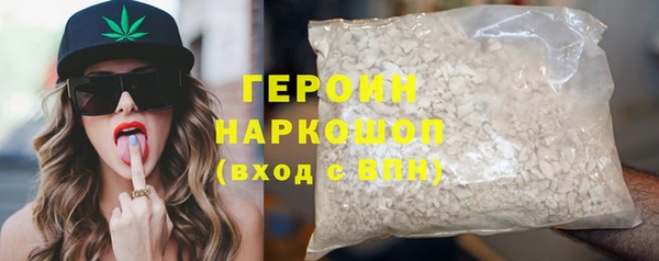 jwh Абдулино