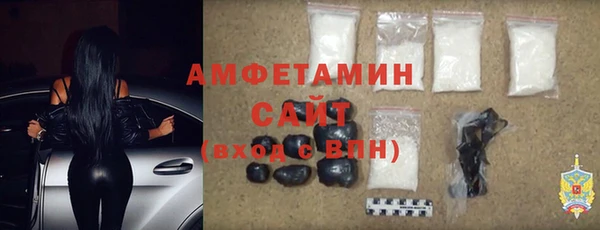 спайс Алзамай
