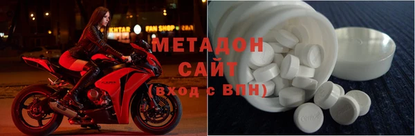 спайс Алзамай
