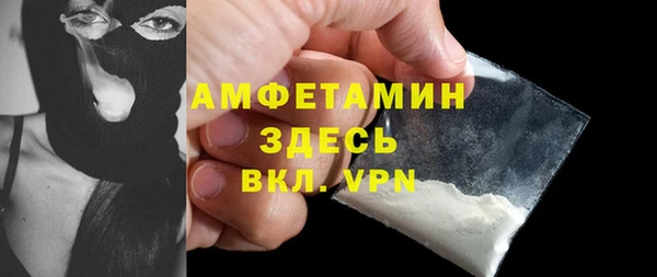 jwh Абдулино