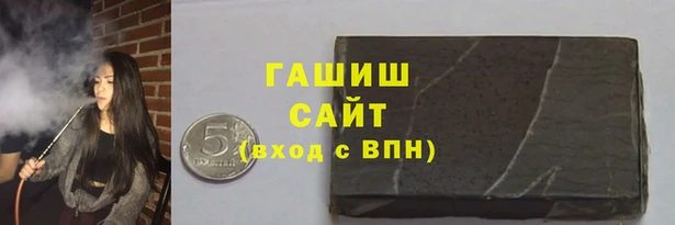 спайс Алзамай