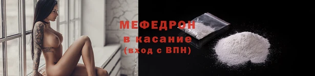 гашишное масло Абинск