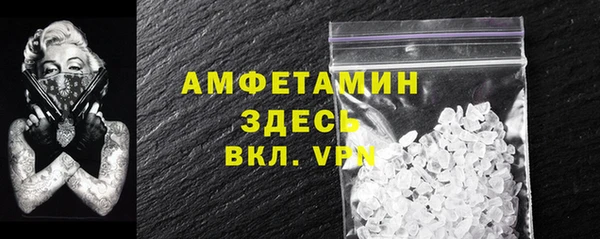 jwh Абдулино
