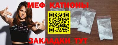 сатива Аша