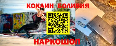 мефедрон Баксан
