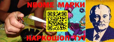 мефедрон Баксан