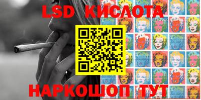 бутик Ачхой-Мартан