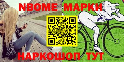 мефедрон Баксан
