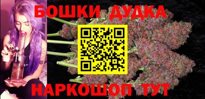 сатива Аша