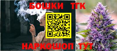 герыч Белореченск