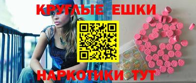 мефедрон Баксан