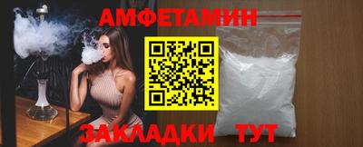 сатива Аша