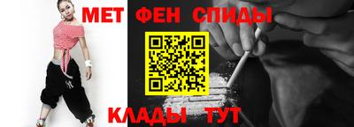 бутик Ачхой-Мартан