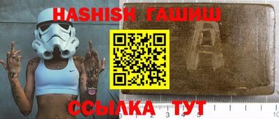 мефедрон Баксан