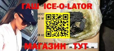 мефедрон Баксан