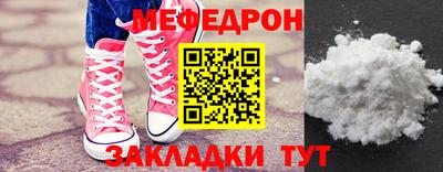 сатива Аша