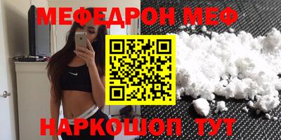 сатива Аша