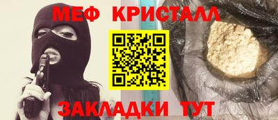 сатива Аша