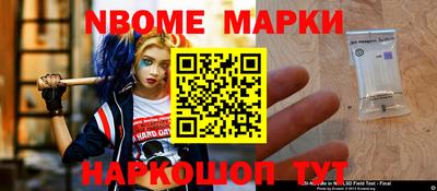сатива Аша