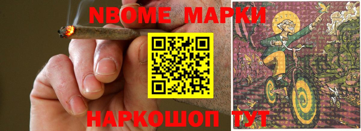 LSD-25 экстази кислота Архангельск